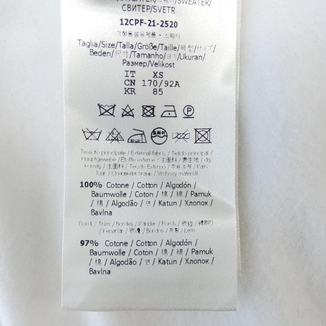 FENDI FY0178 AIU2 運動衫