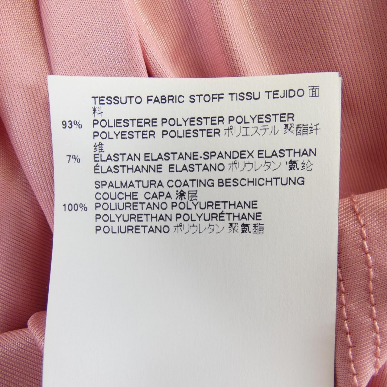 エムエムシックス MM6 S32CU0016 ワンピース