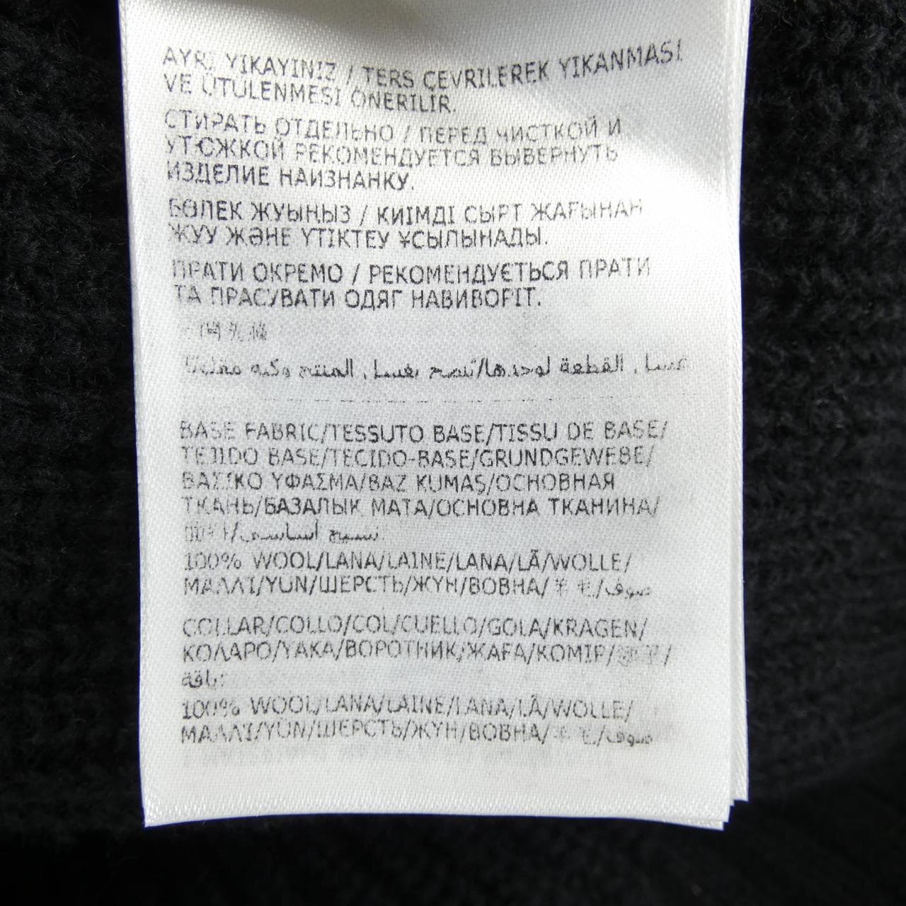 モンクレール MONCLER 20939D00001 ニット