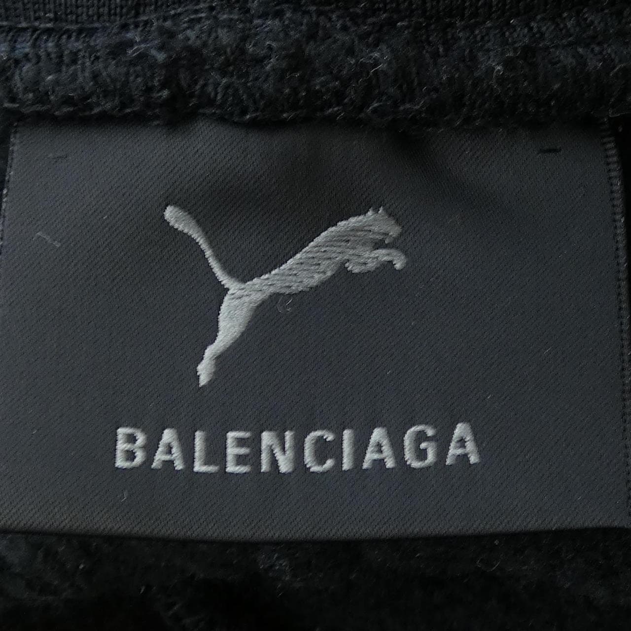 バレンシアガ BALENCIAGA 846994 TTVB4 パンツ