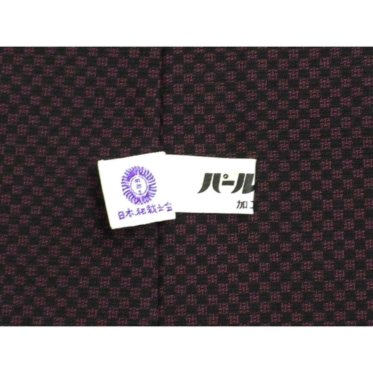 Stylish coat with striped Ooshima Tsumugi embroidery, long
