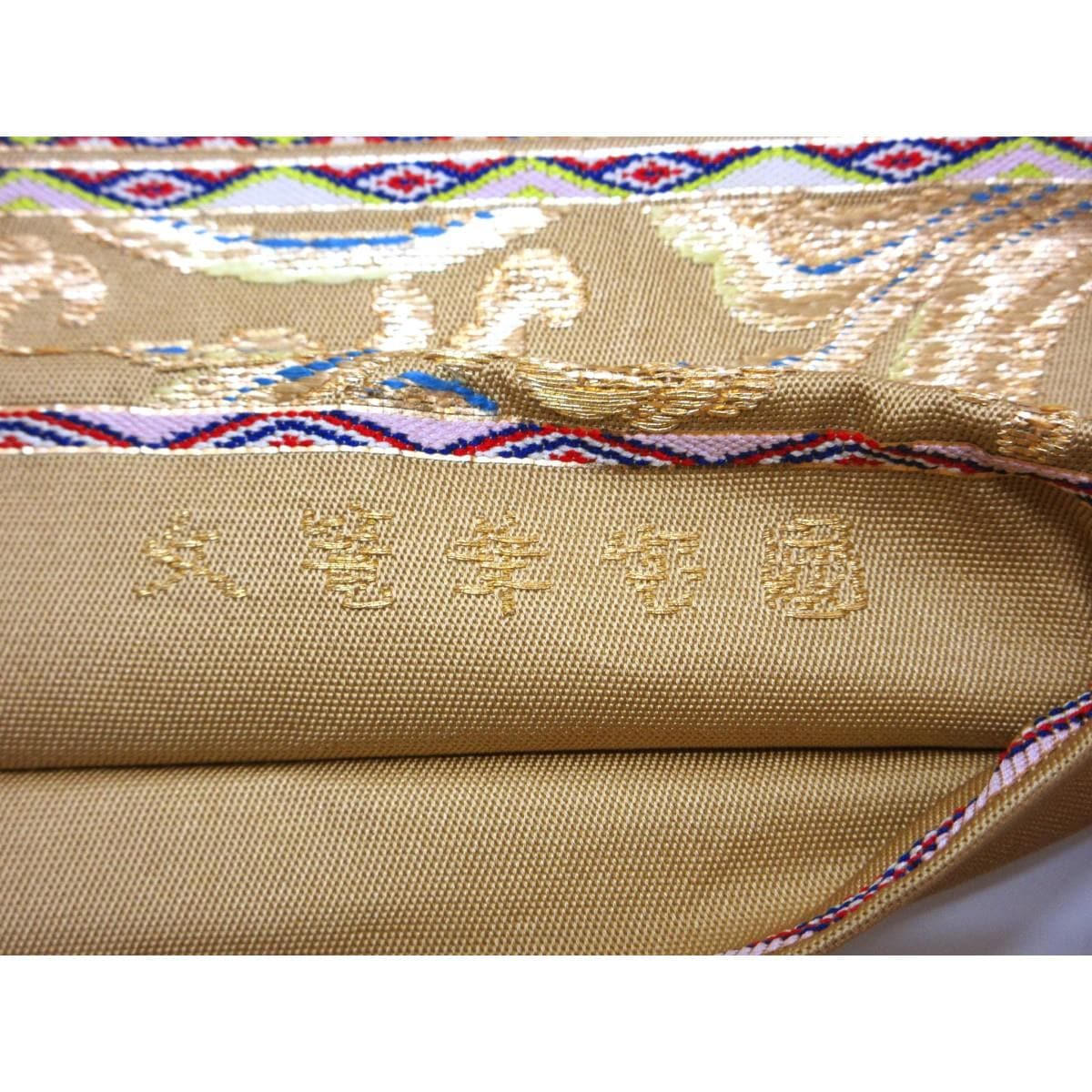 袋帯　【龍村平蔵】国宝華篭文　本袋
