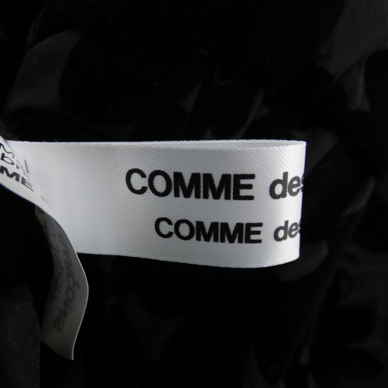 COMME des GARCONS skirt