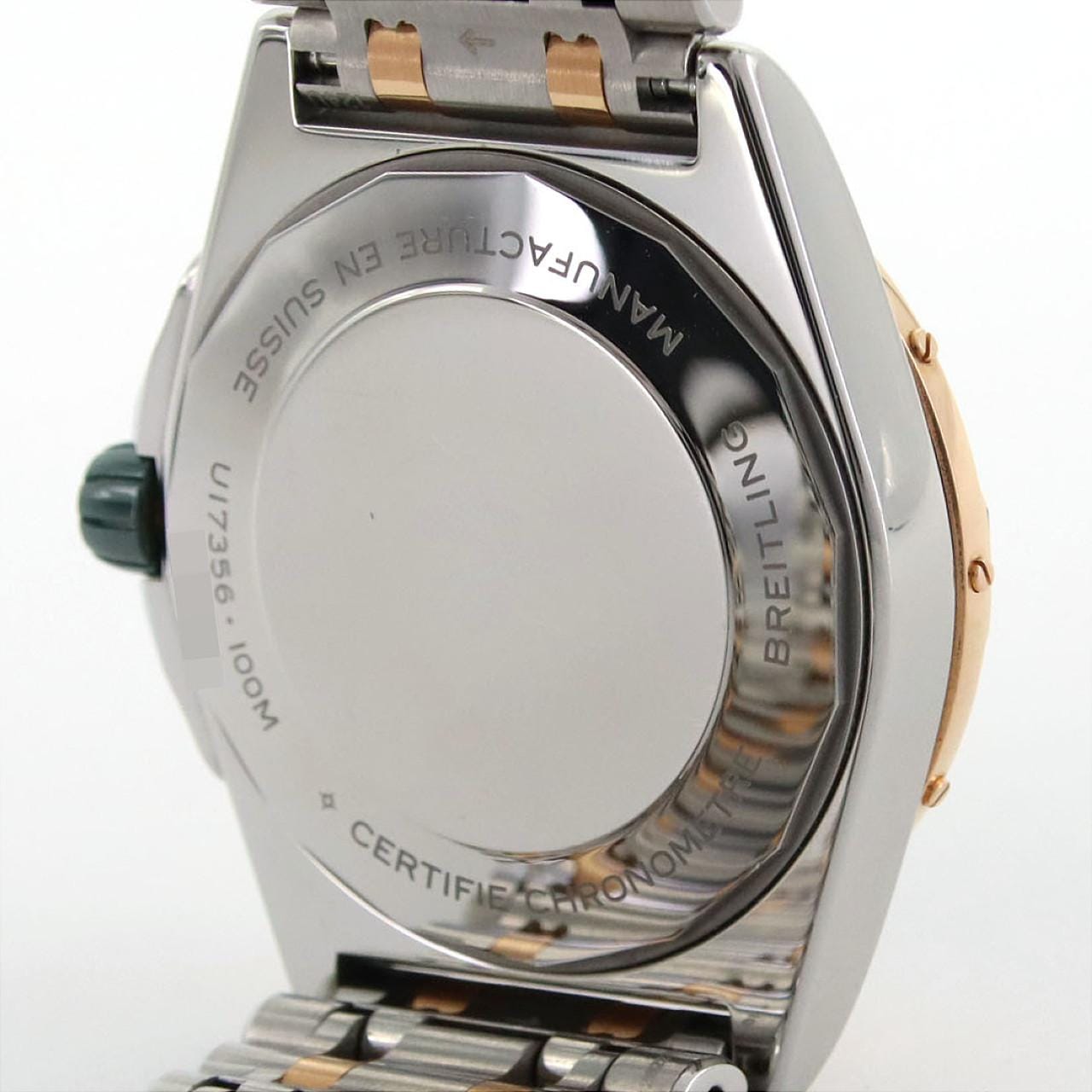 ブライトリング スーパークロノマットオートマチック38 RGコンビ U17356/U17356531L1U1 SSxPG 自動巻