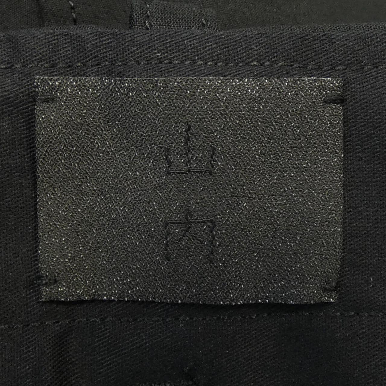 山内 19s67 パンツ