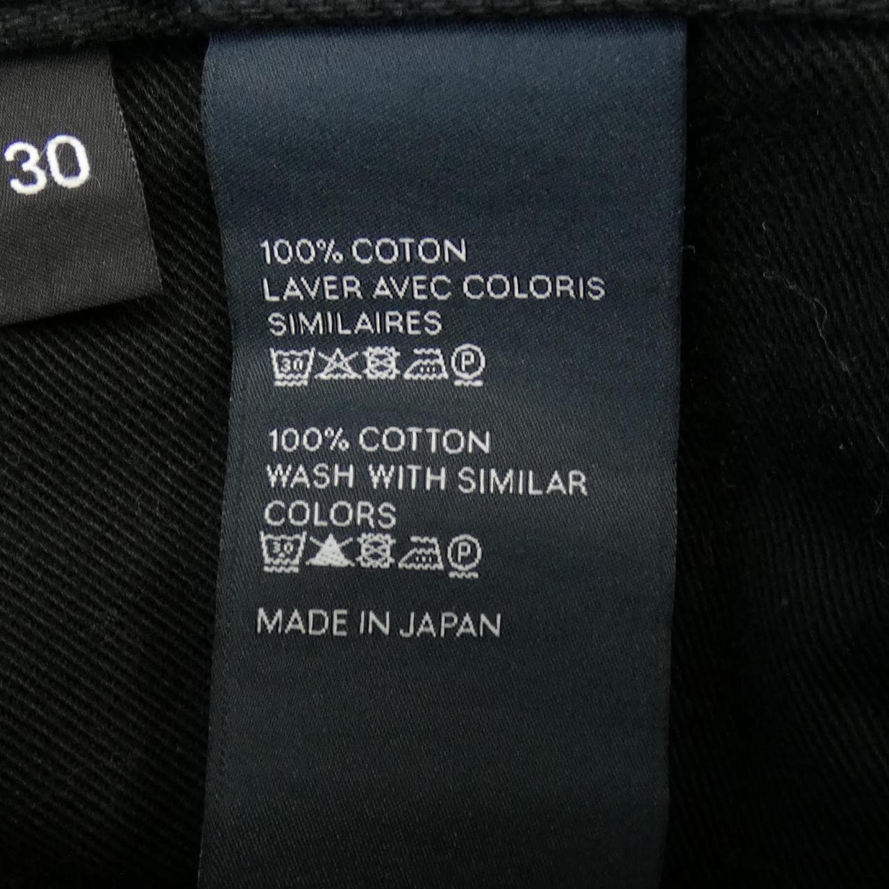 セリーヌ CELINE ディランフレアデニムパンツ 2N344085T パンツ