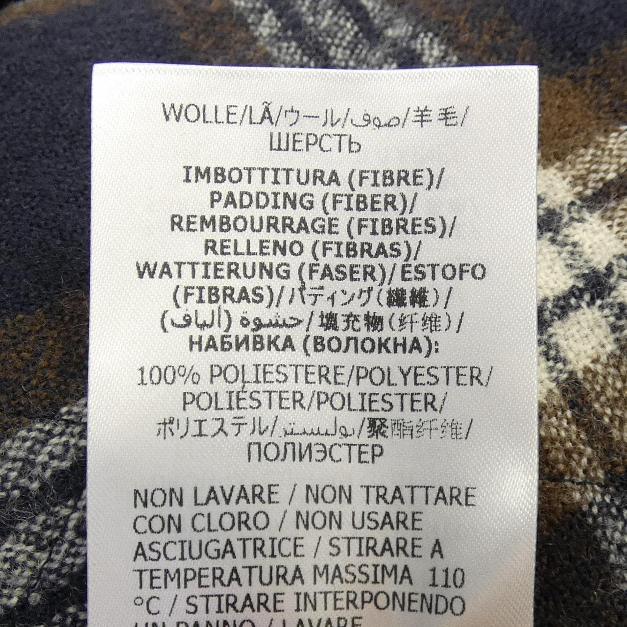 グッチ GUCCI 631106 ZAEBN ベスト