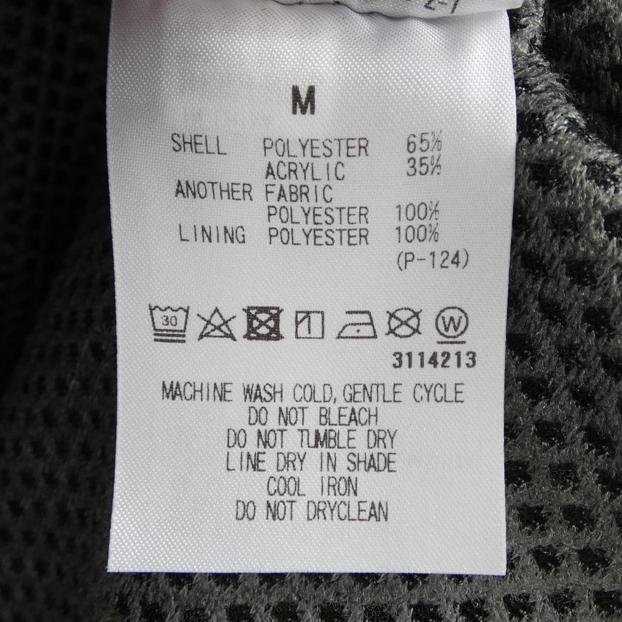 マーモット MARMOT ベスト