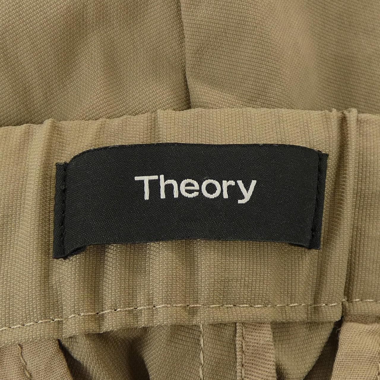 セオリー theory パンツ