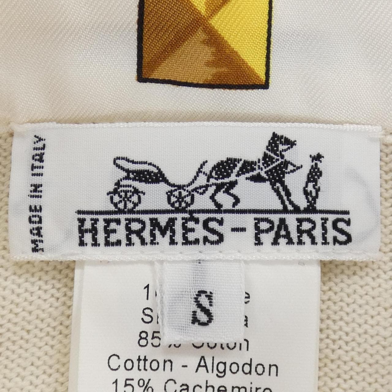 【ヴィンテージ】エルメス HERMES LES CLES ツイルレーヌ. トップス