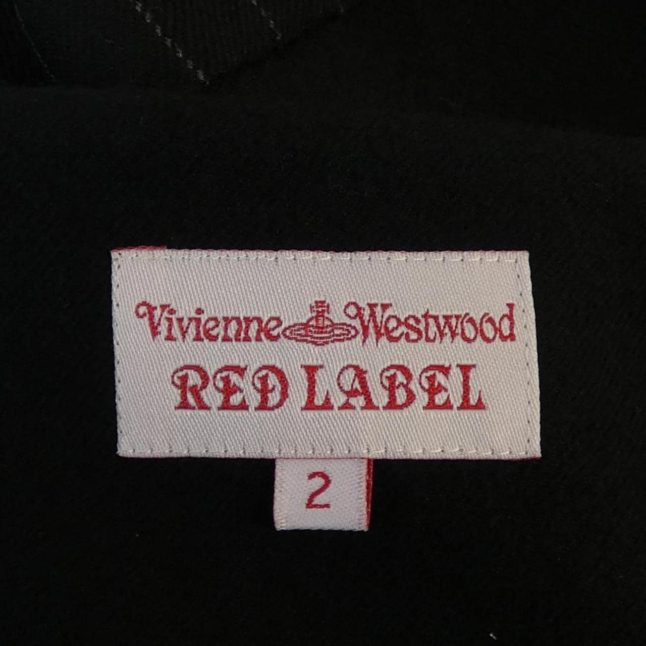 コメ兵｜ヴィヴィアンウエストウッドレッド Vivienne Westwood RED