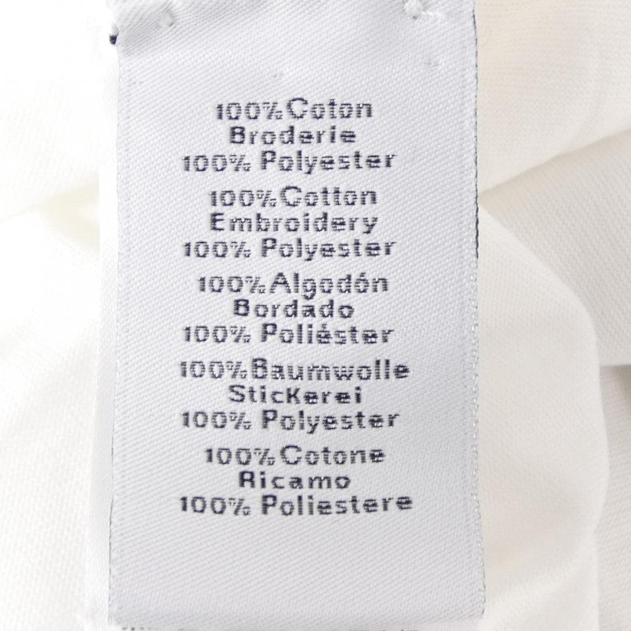 エルメス HERMES MORS *91-5750 Tシャツ