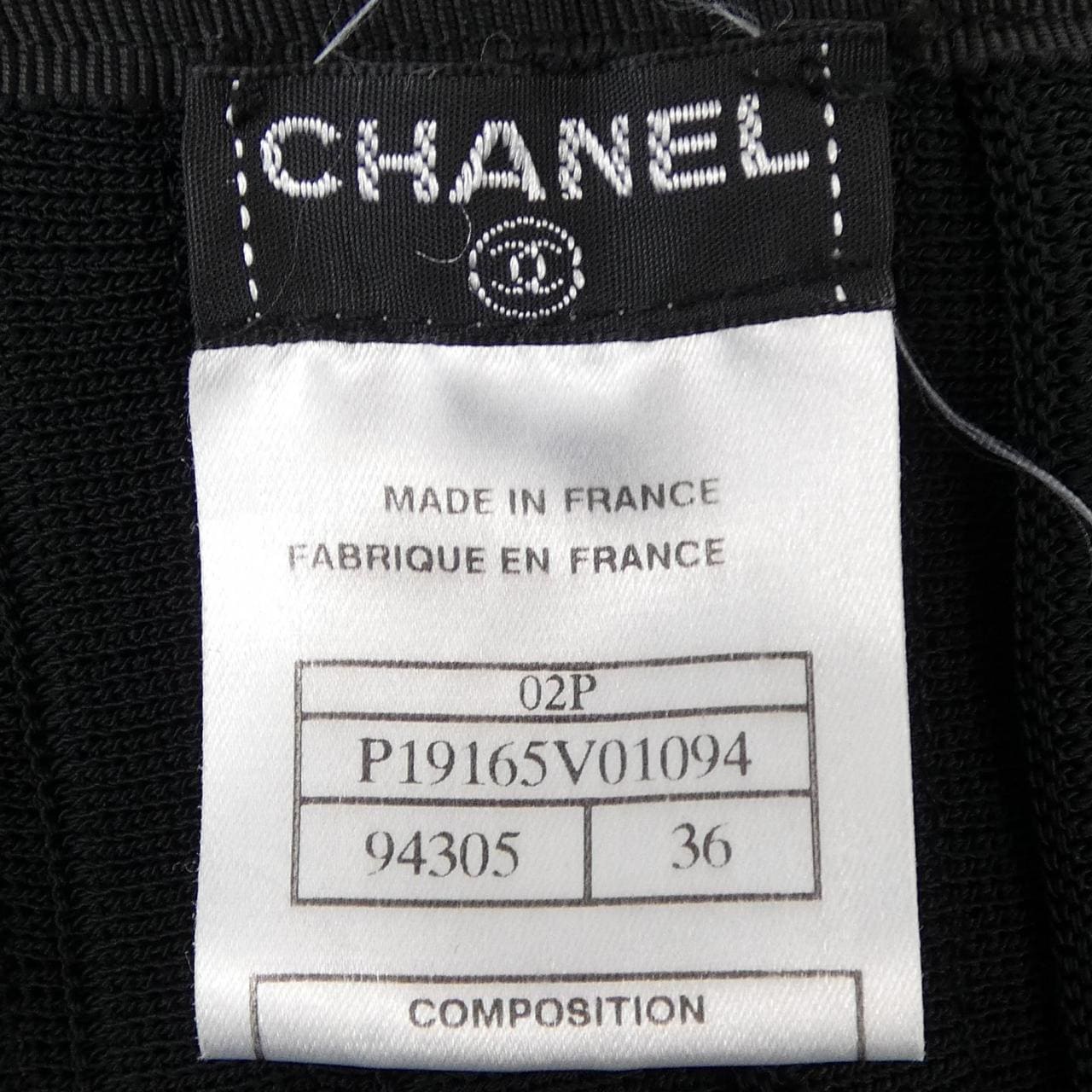 【ヴィンテージ】シャネル CHANEL P19165V01094 02P スカート