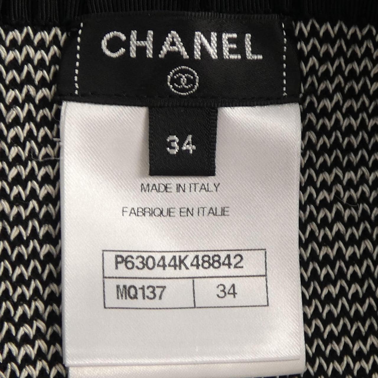 シャネル CHANEL ワンピース