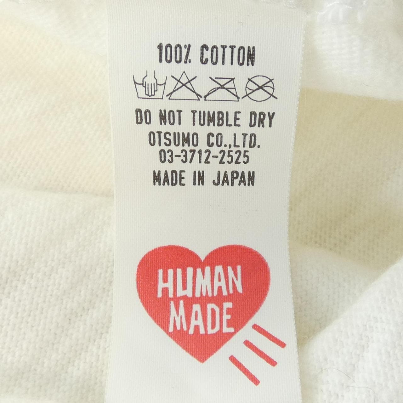 ヒューマンメイド HUMAN MADE Tシャツ