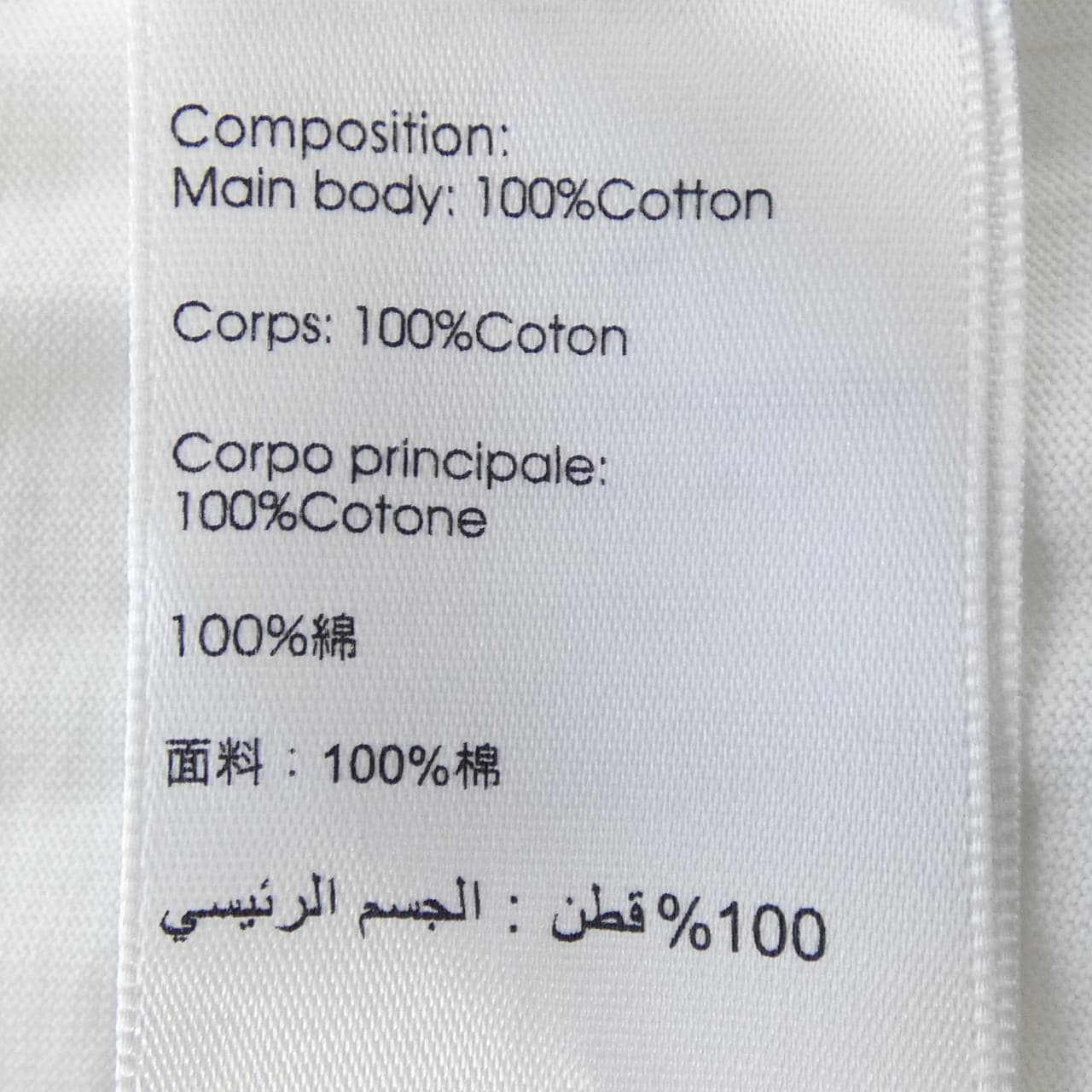 スリーワンフィリップリム 3.1 Phillip Lim Tシャツ