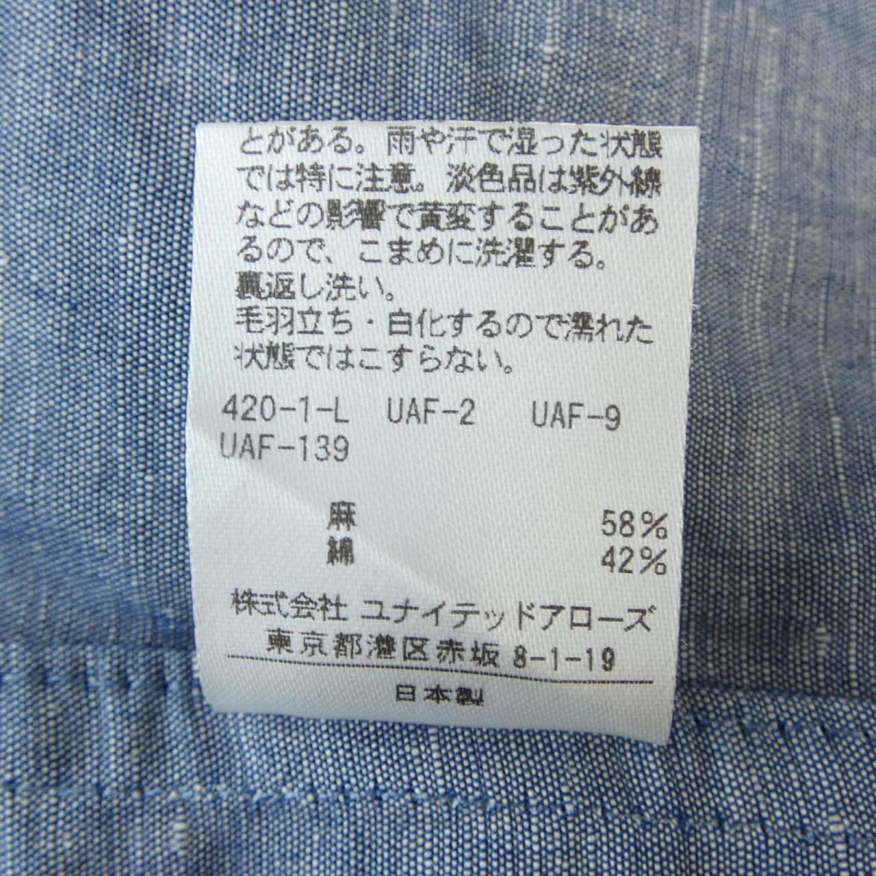 スティーブンアラン STEVEN ALAN トップス