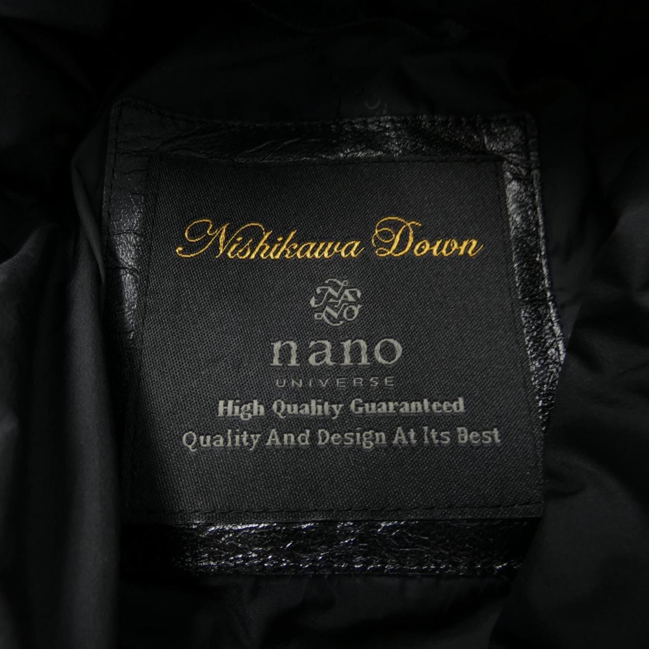 ナノユニバース NANO UNIVERSE 668-9214001 ダウンジャケット