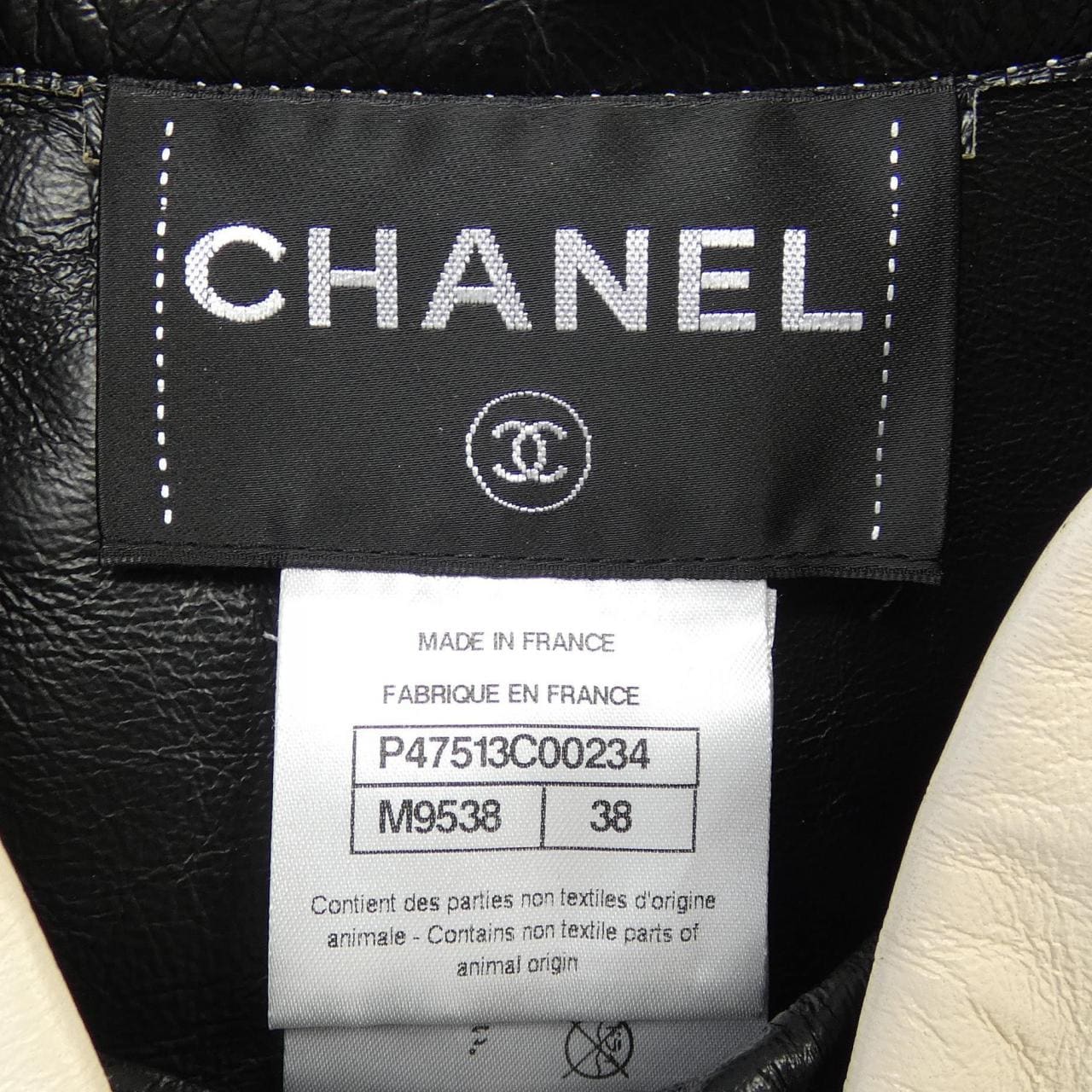 シャネル CHANEL P47513C00234 レザーコート