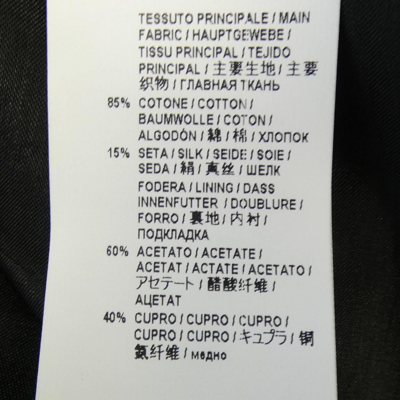 マルニ MARNI スカート