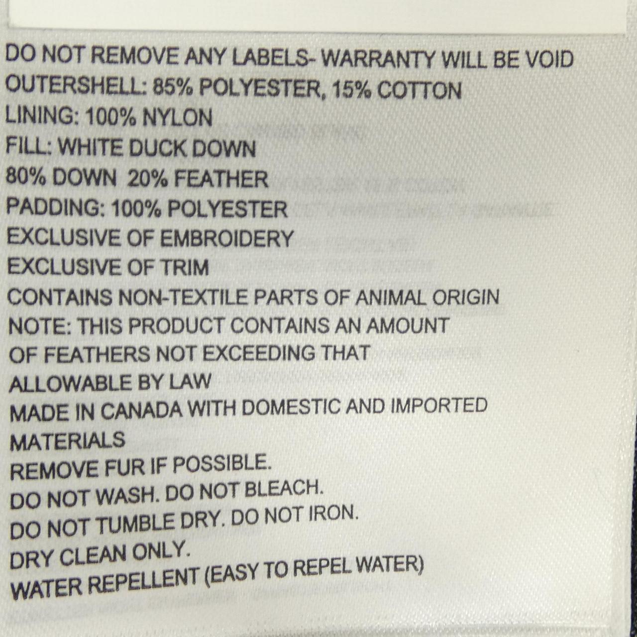 カナダグース CANADA GOOSE 2302JL MACKENZIE マッケンジー ダウンコート