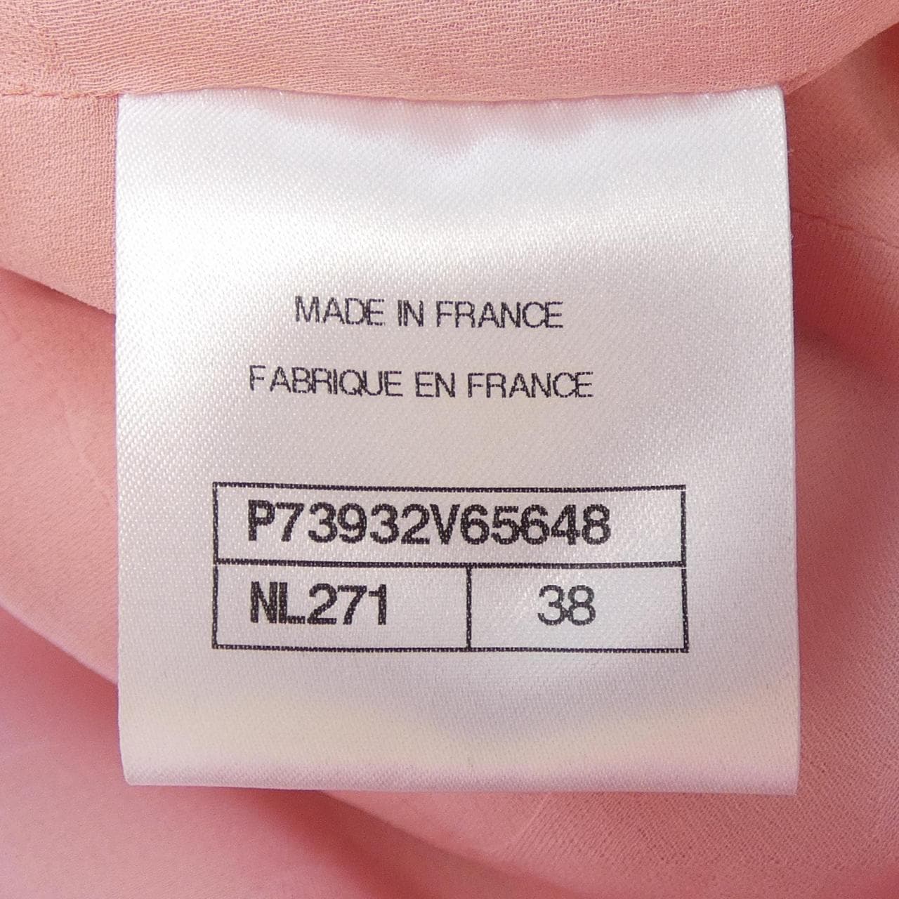 シャネル CHANEL P73932V65648 ワンピース