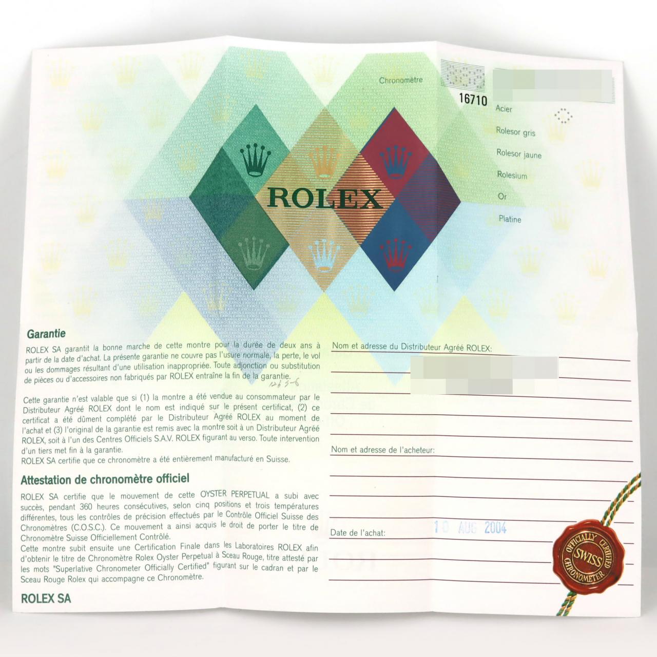 ロレックス GMTマスターⅡ 16710 SS 自動巻 F番