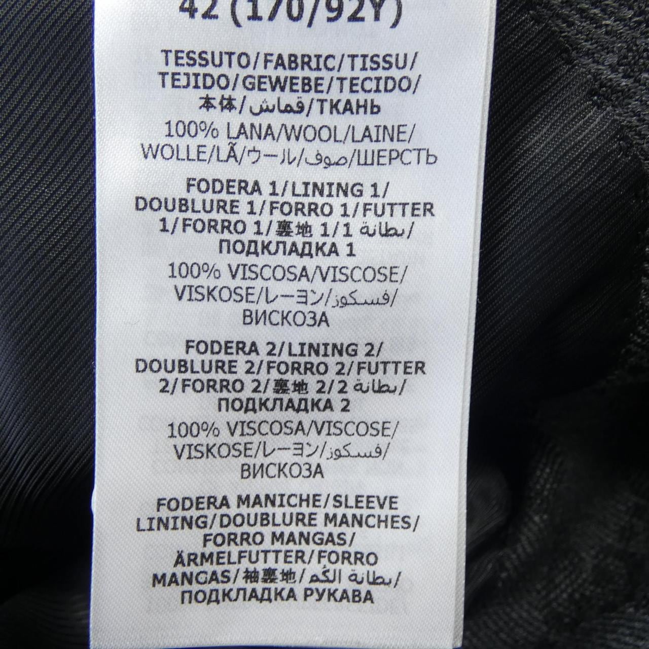 グッチ GUCCI 715184 ZAKF8 ジャケット