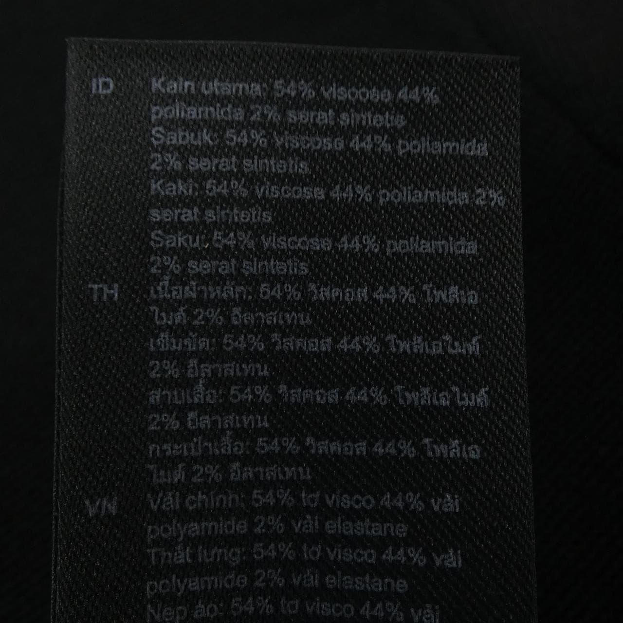 サンドロ SANDRO スカート