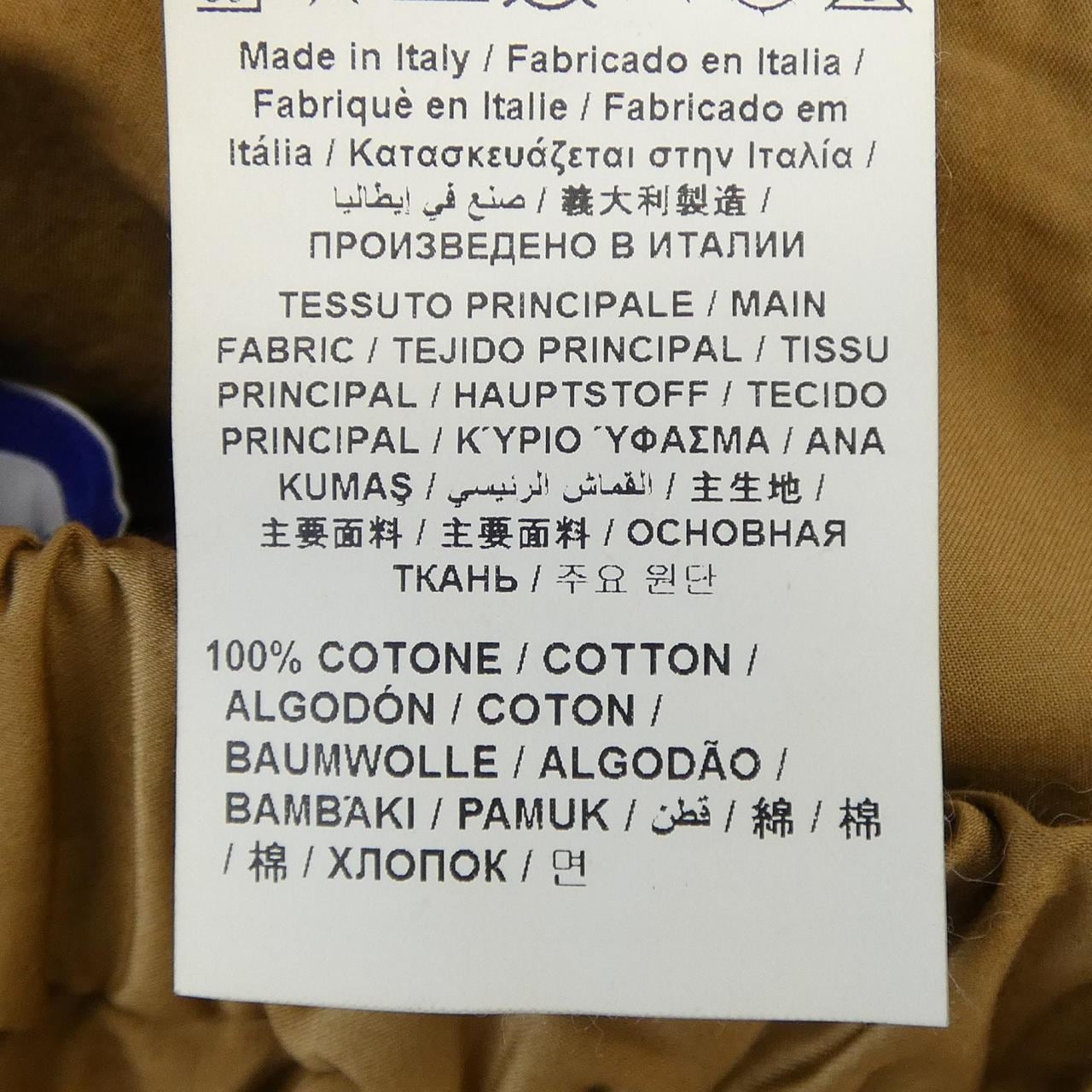 ヤコブコーエン JACOB COHEN パンツ