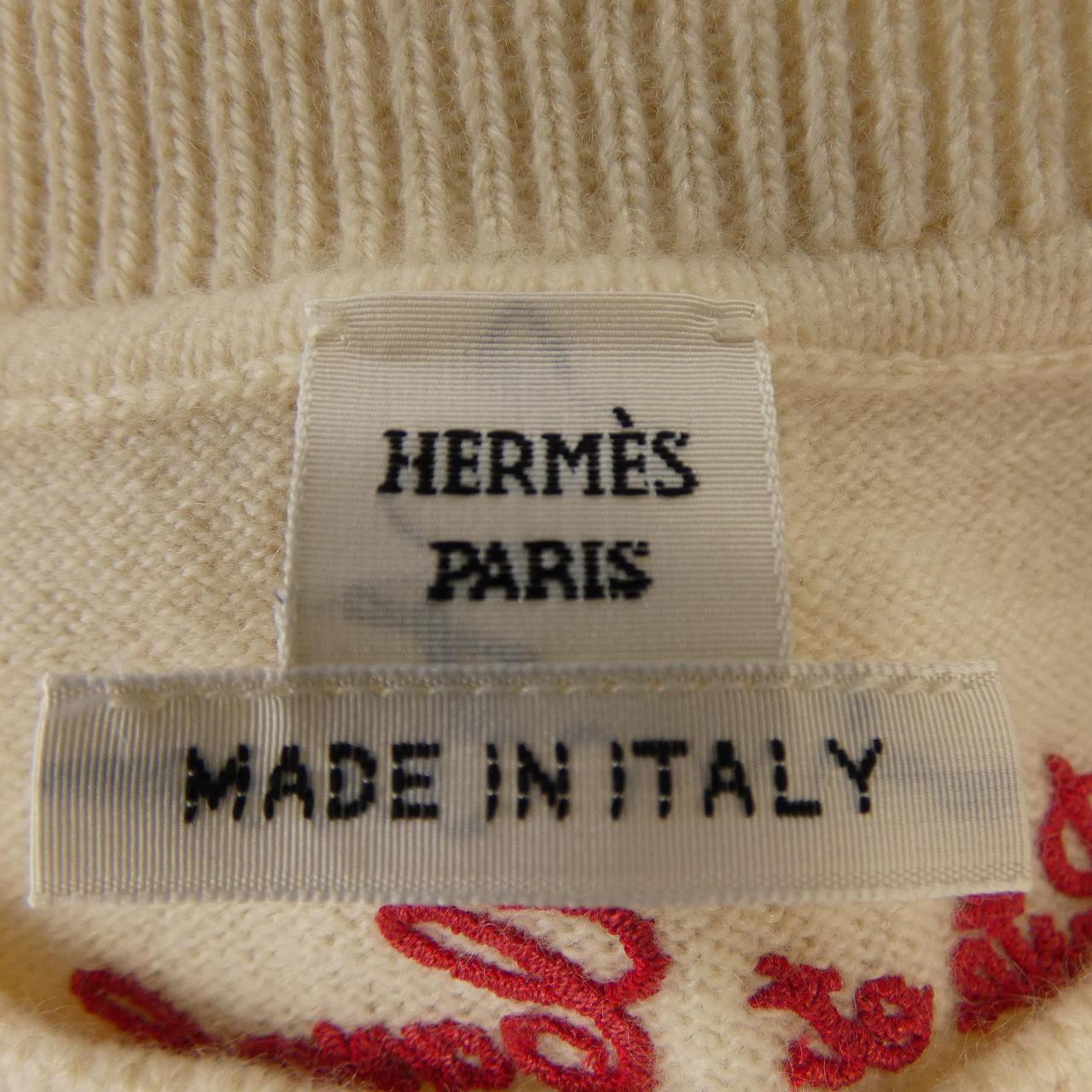 エルメス HERMES POSTE ET CAVALERIE *16-7700. ワンピース