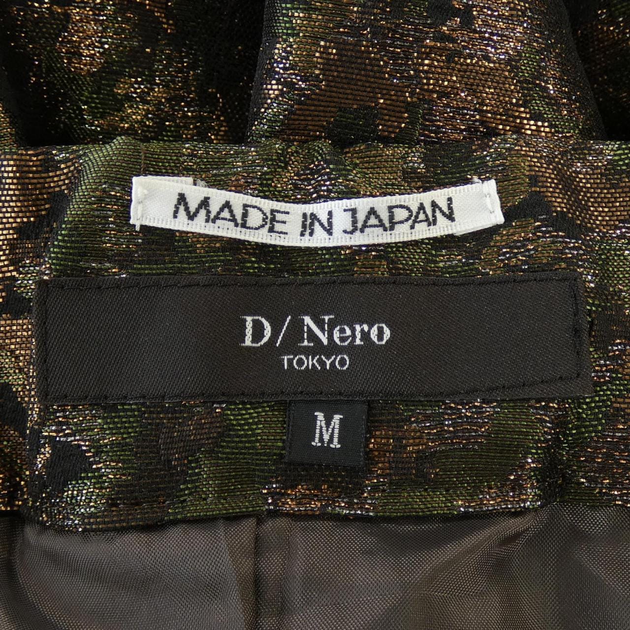 D/Nero スカート