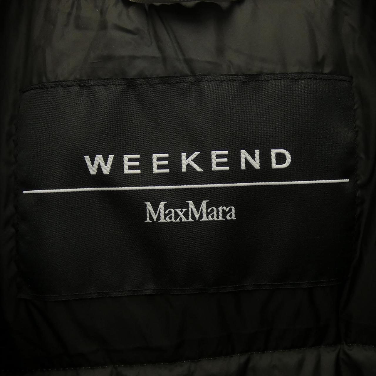 マックスマーラウィークエンド Max Mara weekend ダウンジャケット