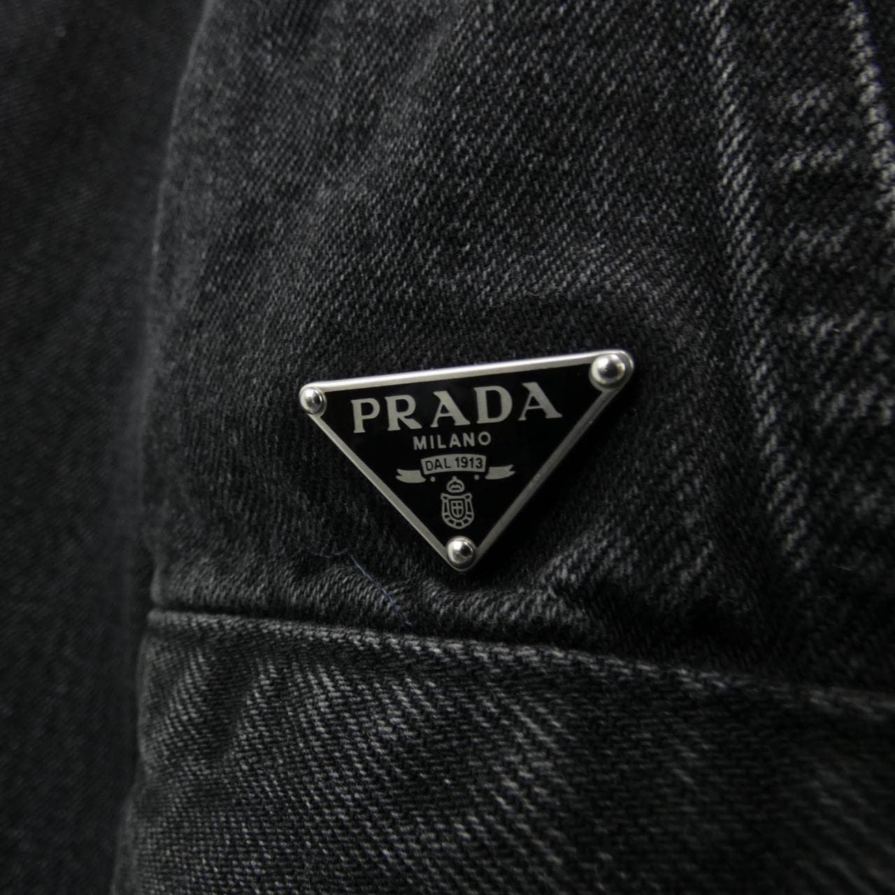 prada denim jacket