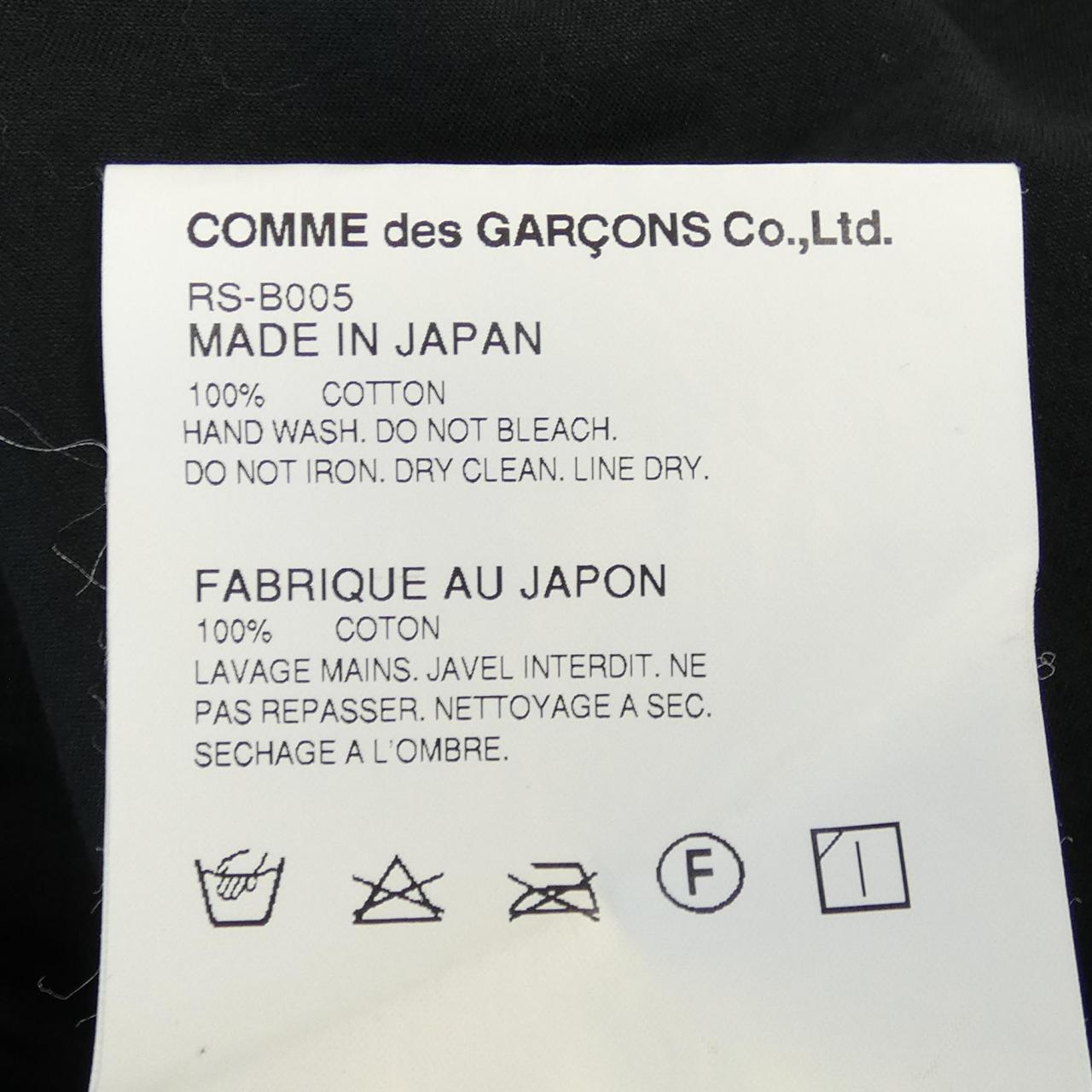 コムデギャルソン COMME des GARCONS トップス