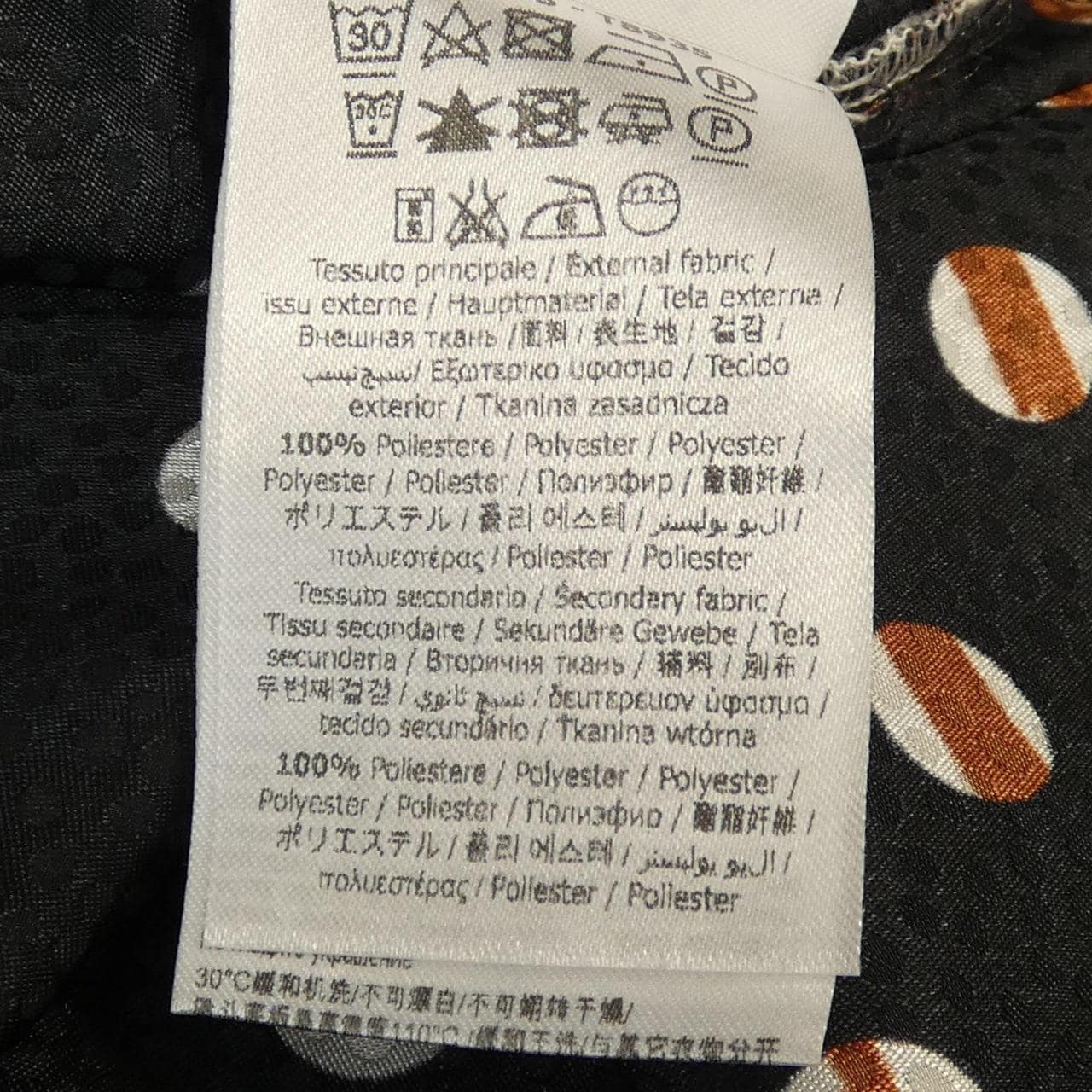 LIU･JO C16105-T8935 トップス
