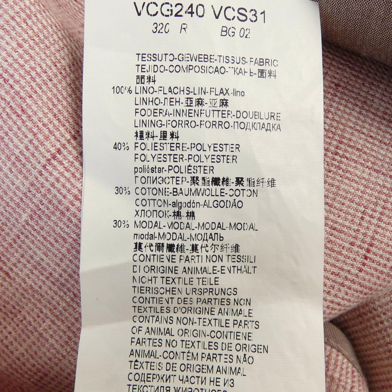 アルマーニコレツィオーニ ARMANI collezioni ジャケット