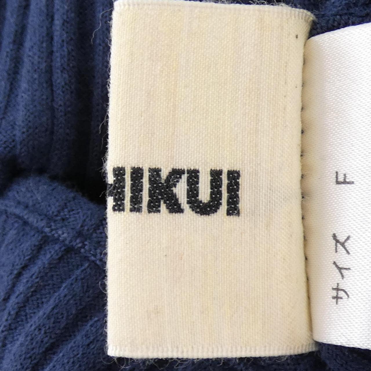 SHISHIKUI カーディガン