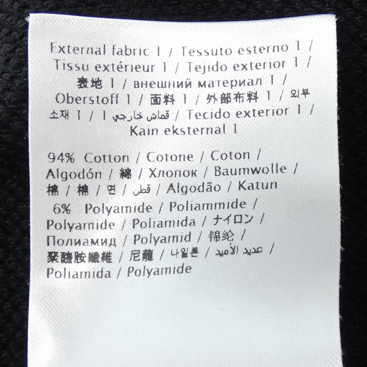 ヴァレンティノ VALENTINO TV3MF10V63A スウェット