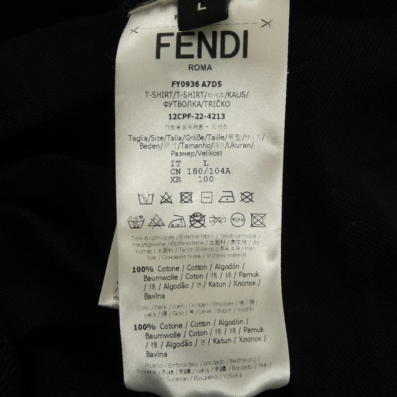 フェンディ FENDI FFモチーフ FY0936 A7D5 Tシャツ