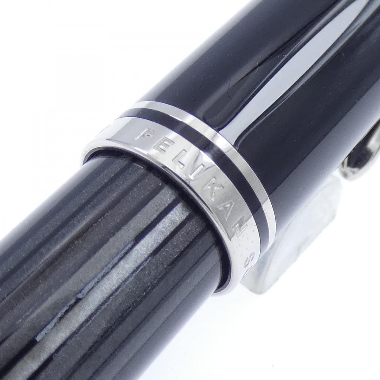 ペリカン スーベレーンM605ブラックストライプ 万年筆