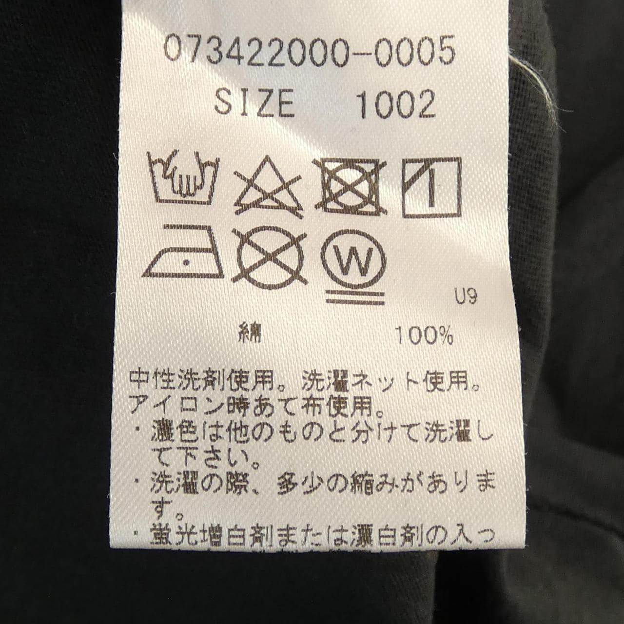 G/FORE 073422000 0005 Tシャツ