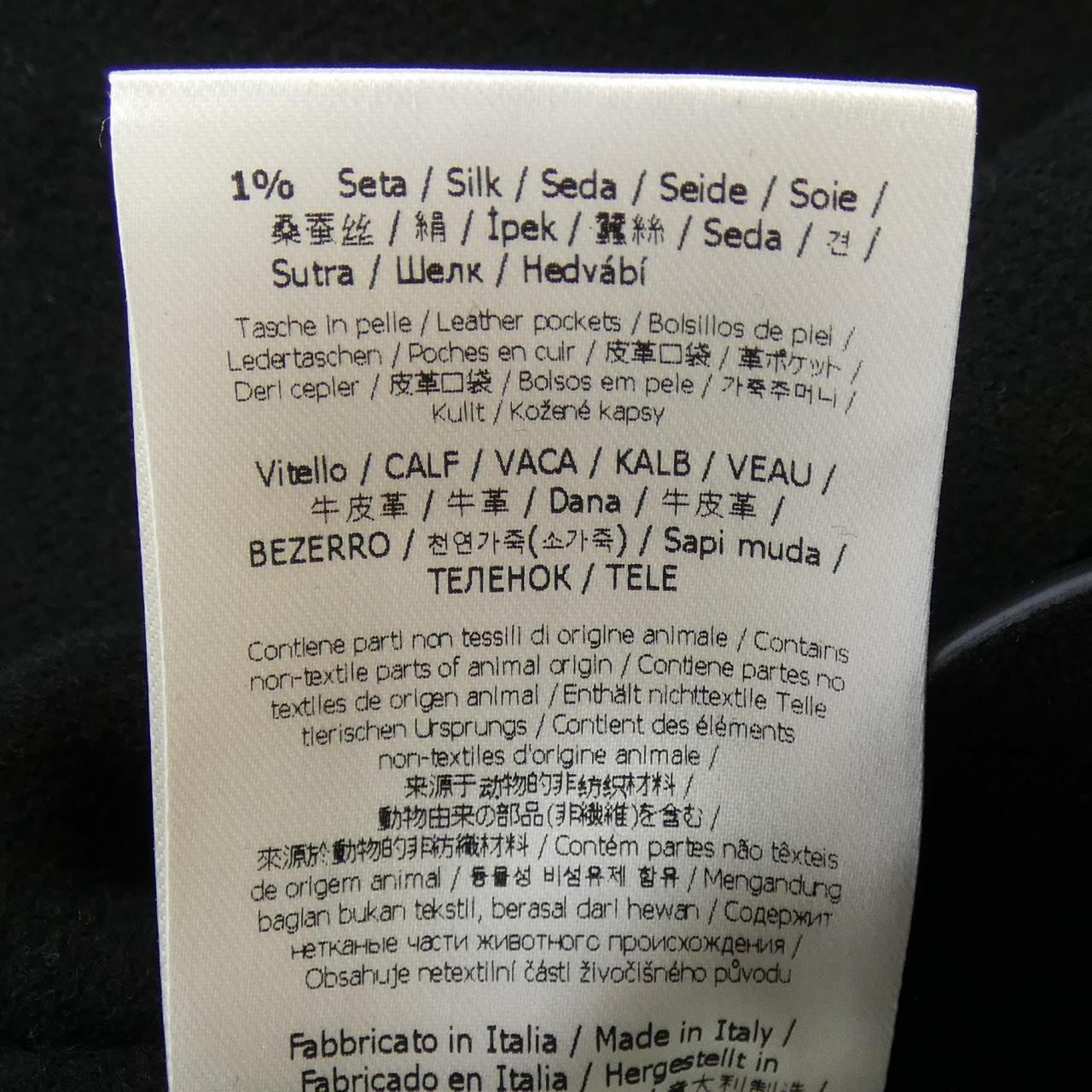 フェンディ FENDI ブルゾン