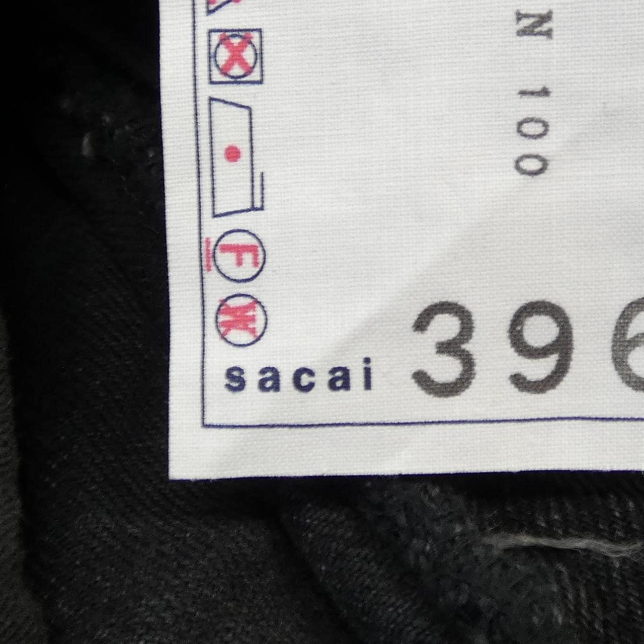 サカイ SACAI 26-03969M ショートパンツ