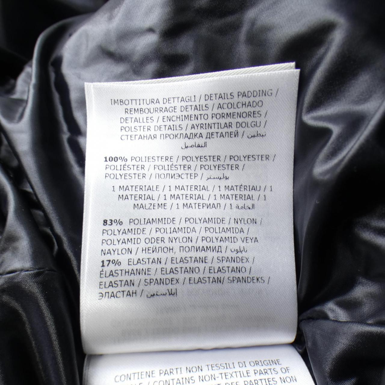 モンクレールグルノーブル MONCLER GRENOBLE BEVERLEY ダウンジャケット