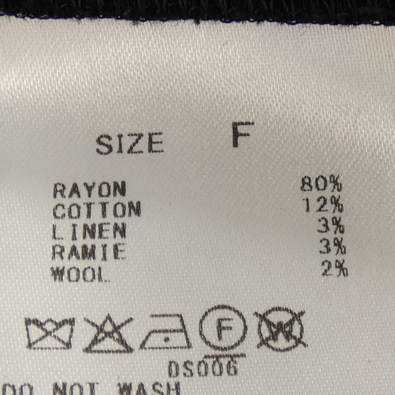 デプレ DES PRES 22-06-54-06204 ワンピース