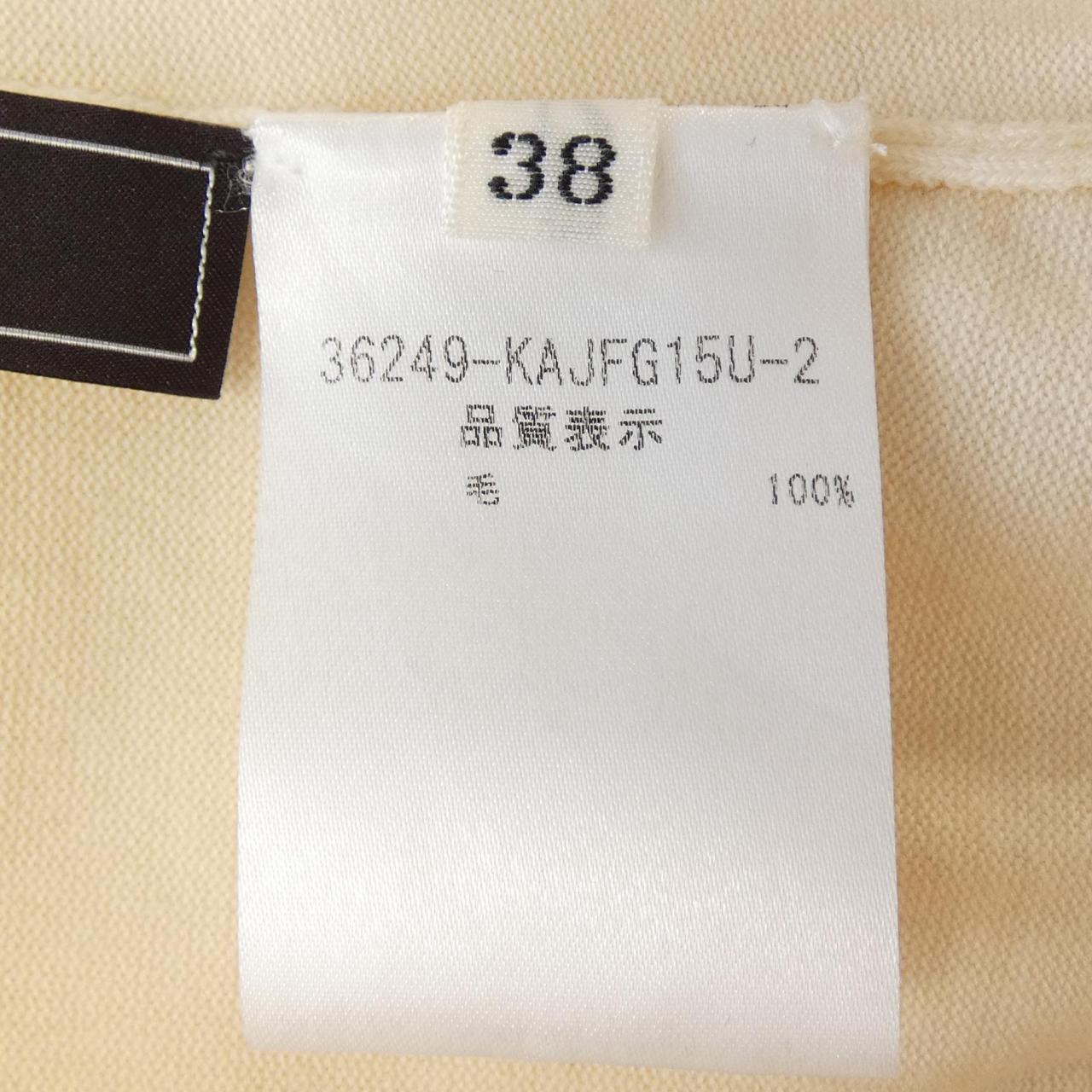 フォクシー FOXEY 36249 カーディガン