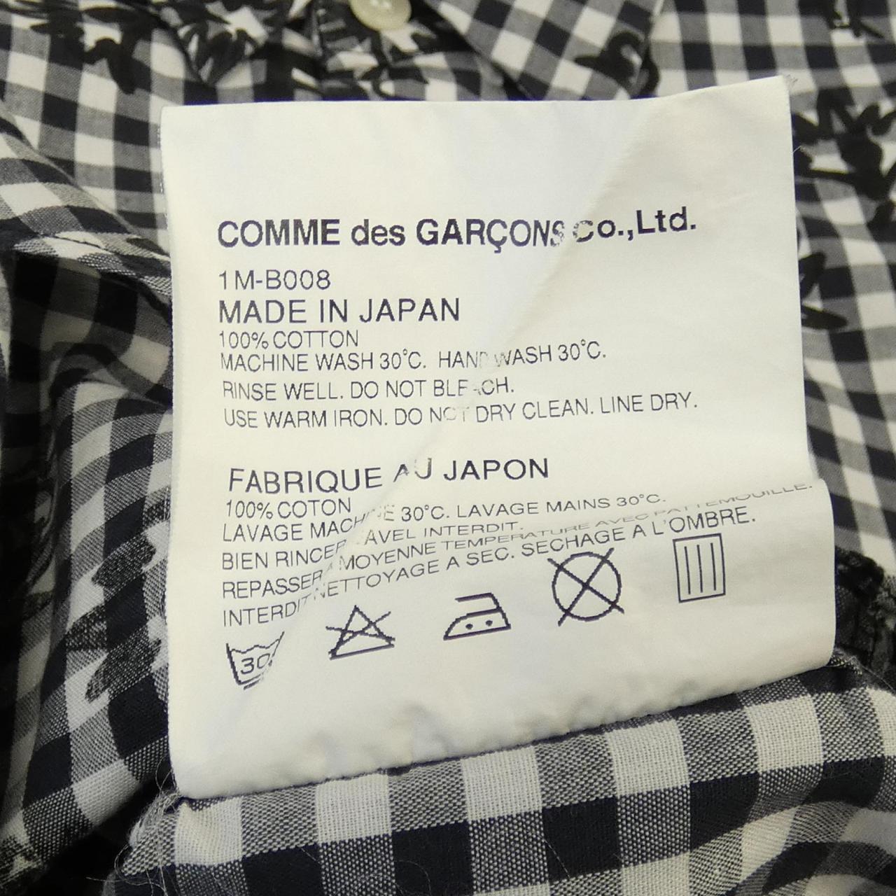 Black Comme des Garcons BLACK GARCONS shirt