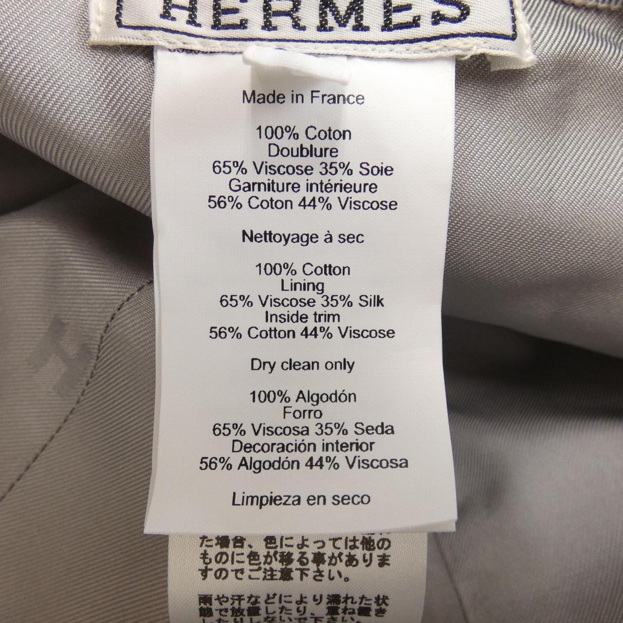 HERMES Cap HERMES