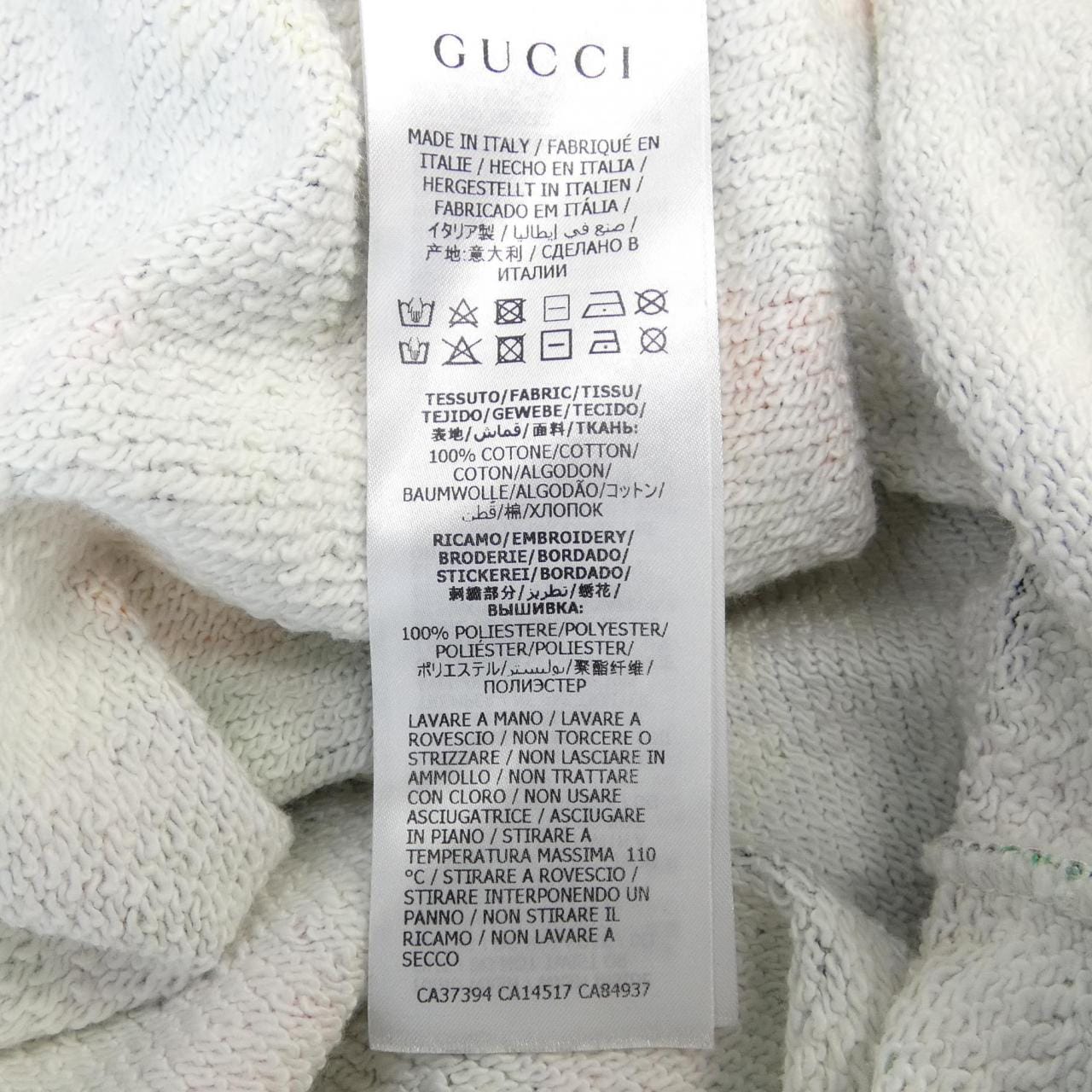 グッチ GUCCI パーカー